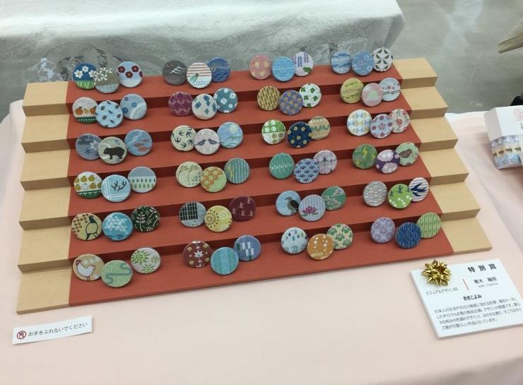 2015-05-27 16;40;26.JPG