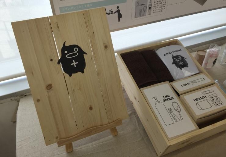 2015-05-27 16;41;39.JPG