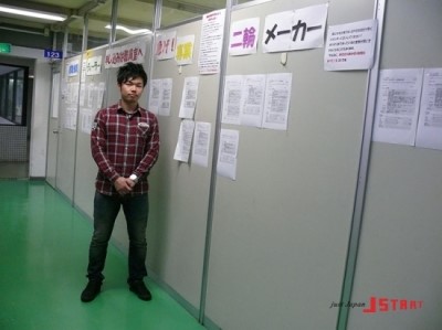 P1380290.jpg