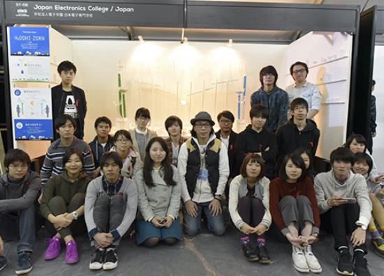 일본전자전문학교  (9).JPG