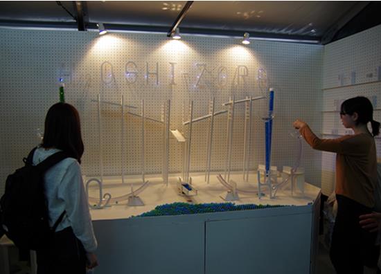 일본전자전문학교  (5).JPG