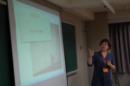 ICS컬리지오브아츠 전문학교  (4).JPG