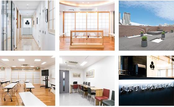 도쿄스시와쇼쿠 조리전문학교  (1).JPG