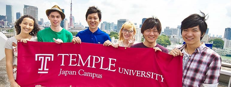 temple.jpg