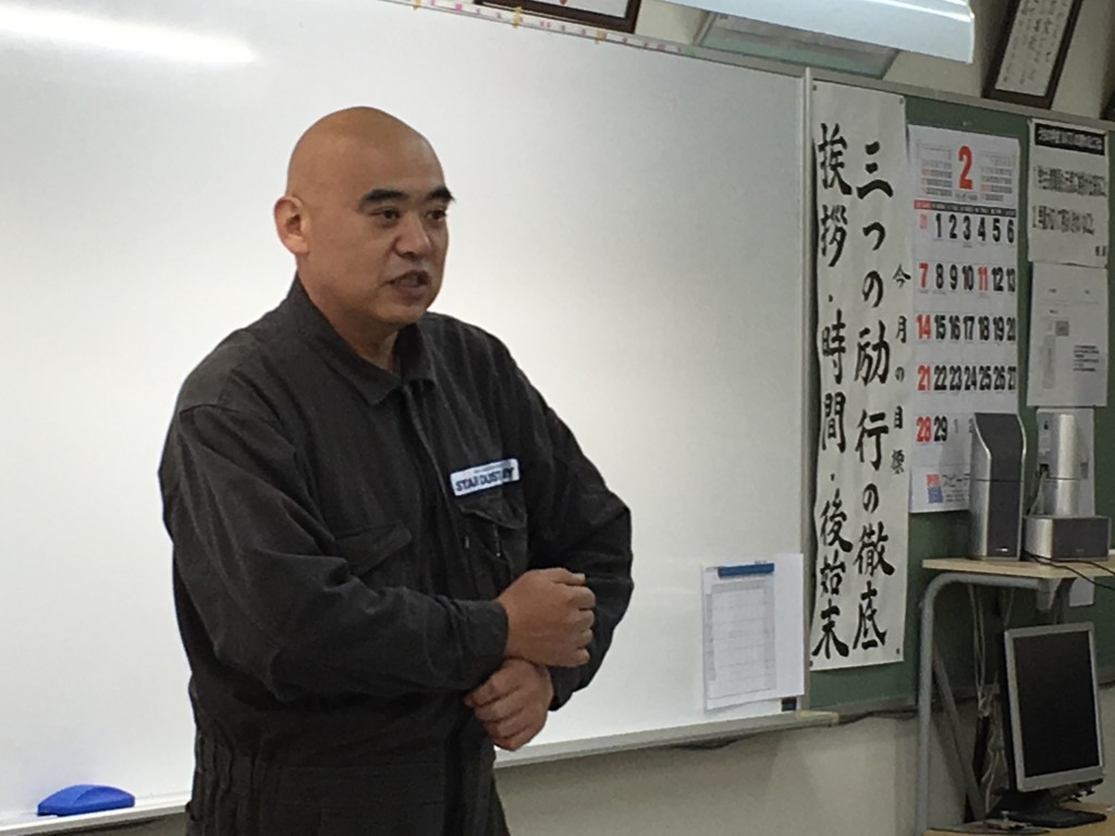 일본자동차대학교  (14).jpg