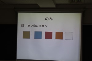 일본의학유정침구전문학교  (4).jpg