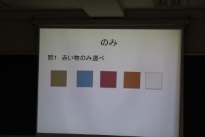 일본의학유정침구전문학교 (4).jpg
