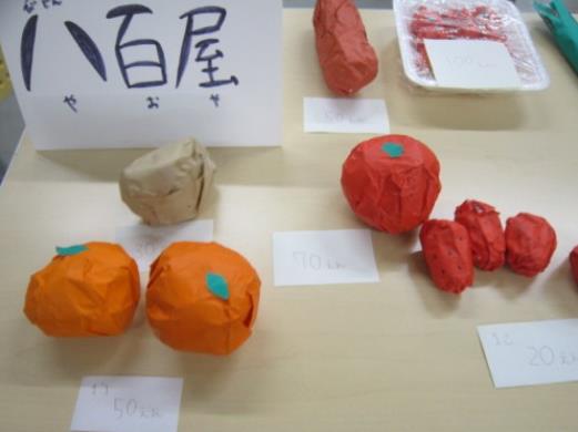 일본아동교육전문학교  (4).JPG
