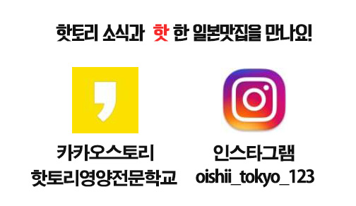 이노우에 마오  (6).jpg