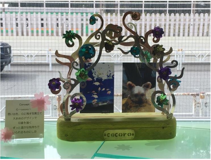 2015-03-25 15;39;13.JPG