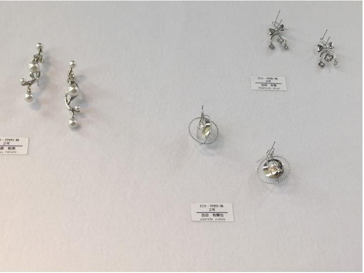 2015-03-25 15;37;47.JPG