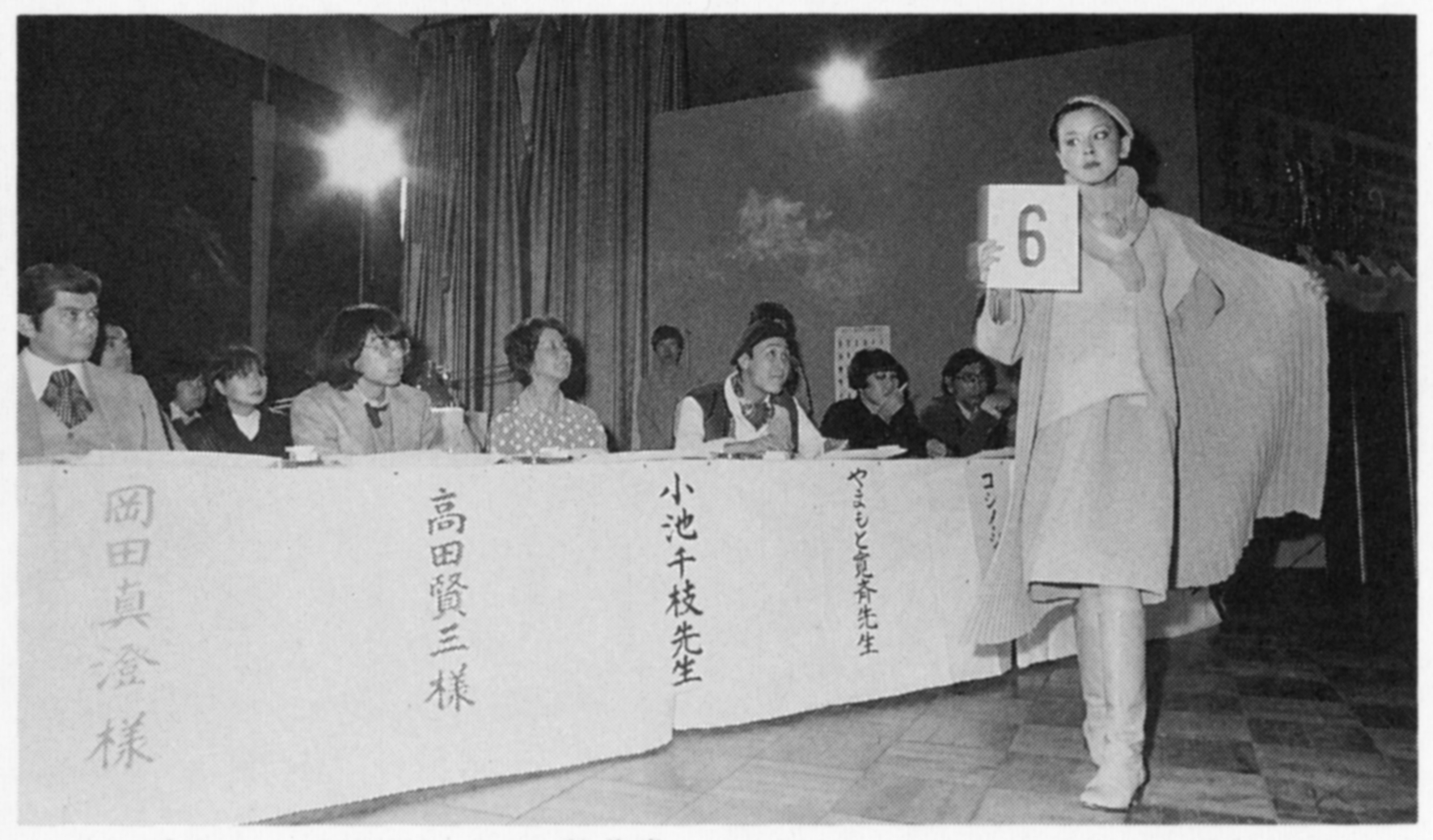 문화복장학원  (4).jpg