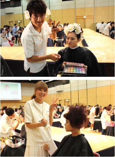 일본미용학교 헐리우드뷰티전문학교  (12).JPG