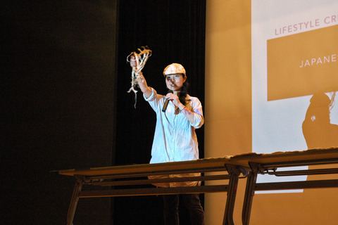 ICS 특별강의  (14).jpg
