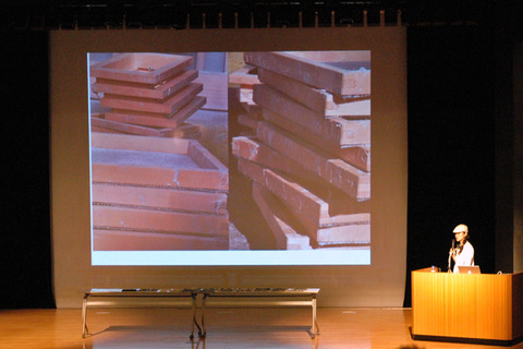 ICS 특별강의  (17).jpg