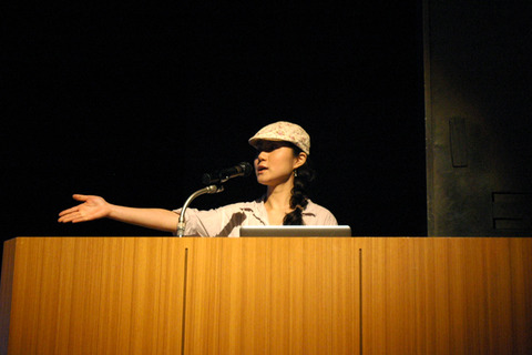 ICS 특별강의  (12).jpg