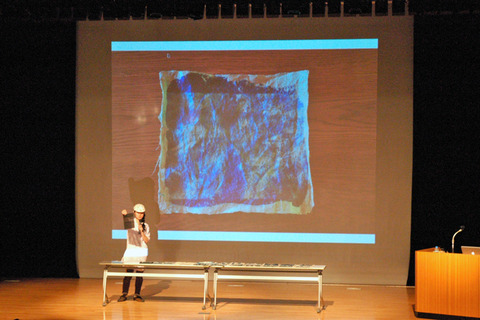 ICS 특별강의  (19).jpg