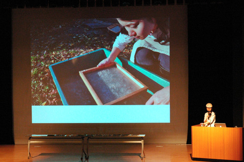 ICS 특별강의  (16).jpg