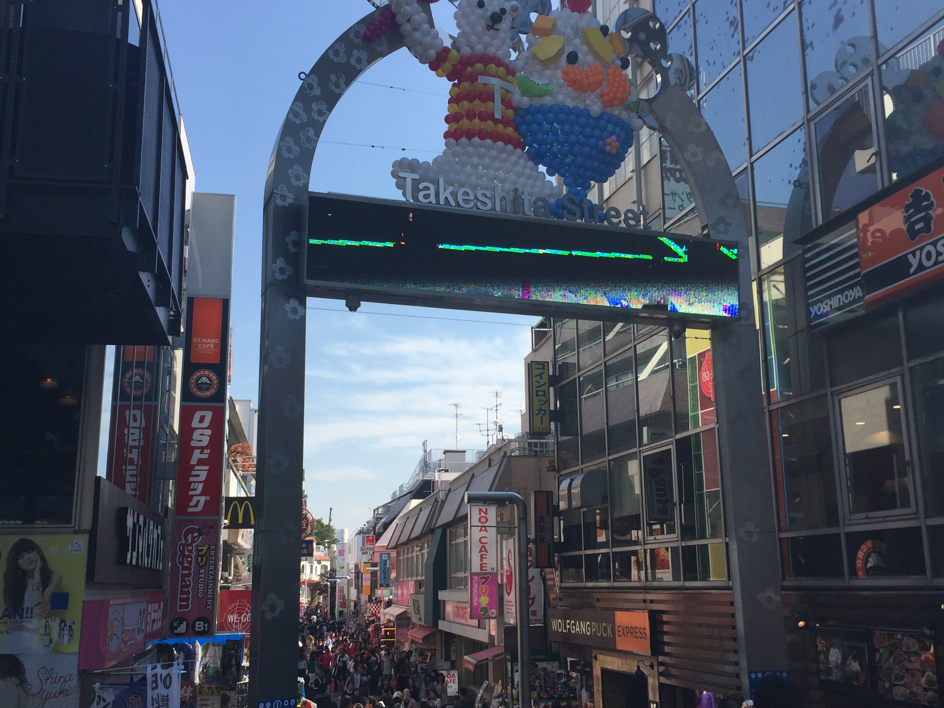 도쿄디자인전문학교  (3).JPG