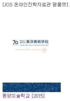 2015-06-03 14;35;36.JPG