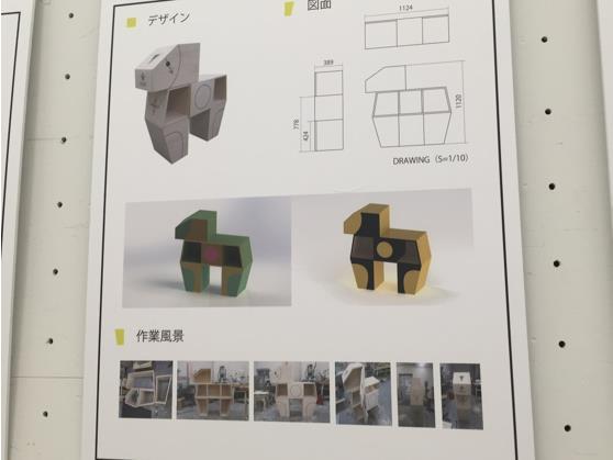 2015-06-03 14;32;38.JPG
