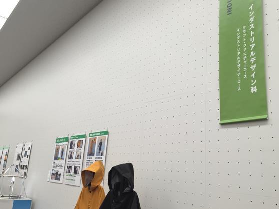 2015-06-03 14;31;18.JPG