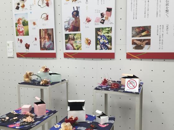 2015-06-03 14;33;22.JPG