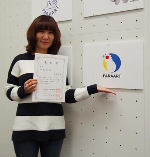 일본전자전문학교  (9).JPG
