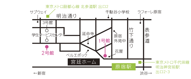 도쿄디자인전문학교 학원제 (3).png