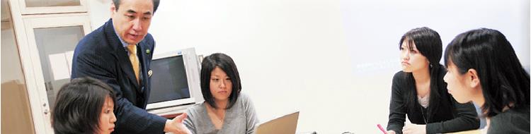 다이토문화대학 경영학부 (2).JPG