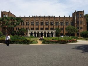 일본의학유정침구전문학교 (3).jpg