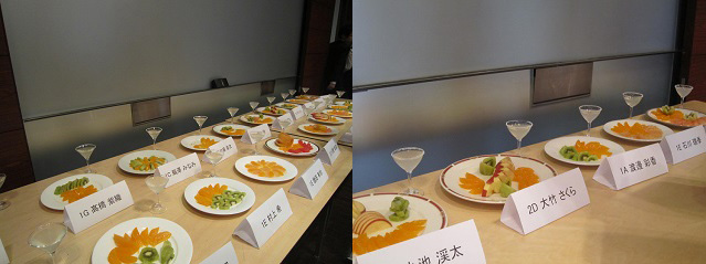 일본호텔스쿨 전문학교 (13).jpg