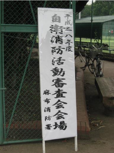 헐리우드뷰티전문학교  (1).JPG