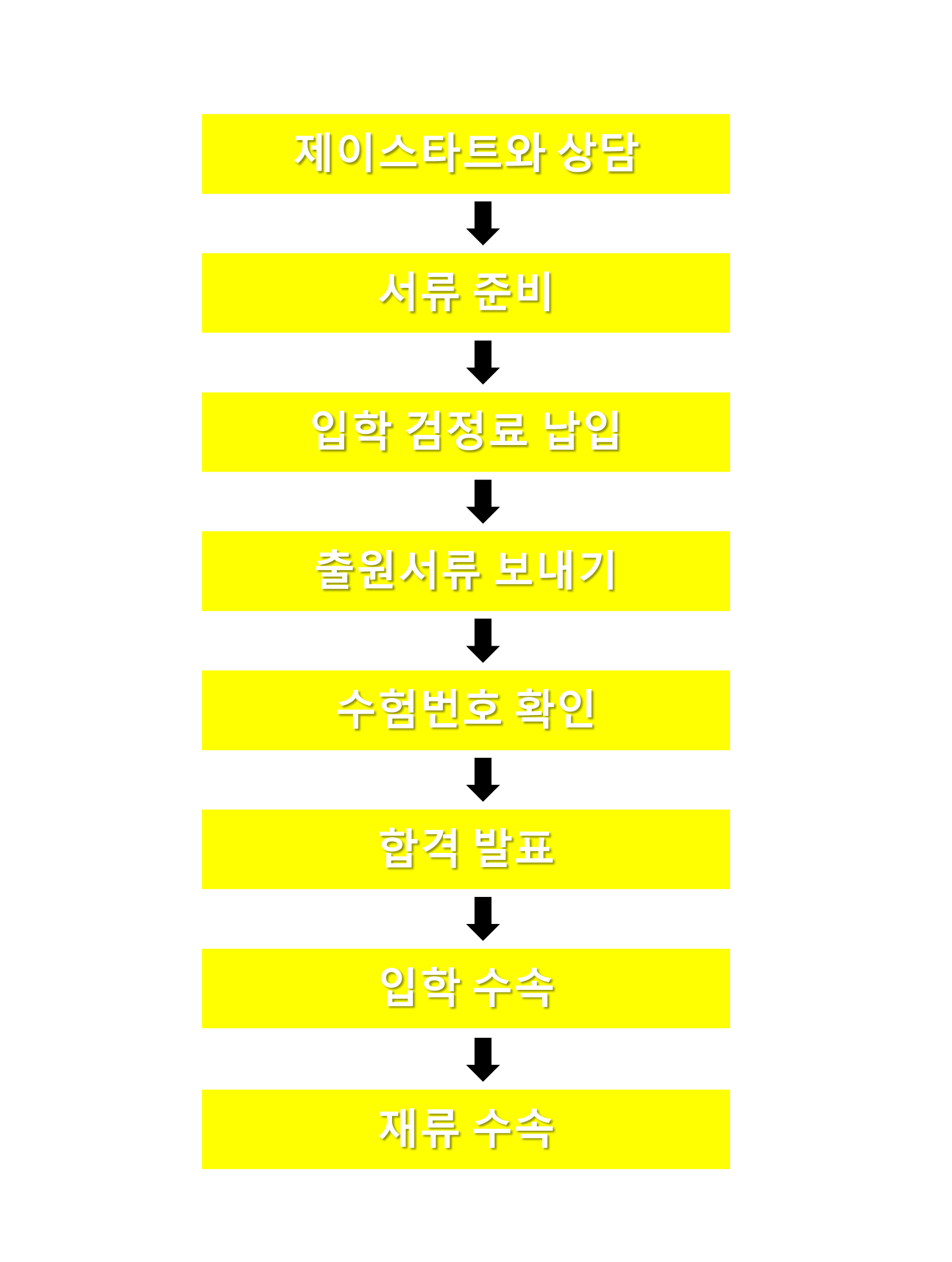 일본대학_다이토분카대학 (3).jpg