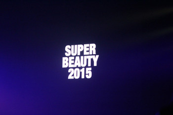 헐리우드뷰티전문학교 콘테스트 super beauty 우승 (1).jpg