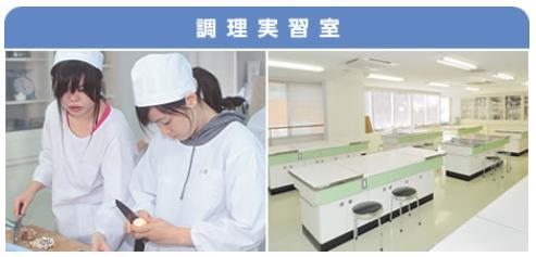 동경국제복지전문학교  (8).JPG