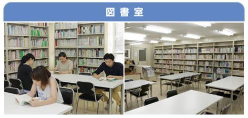 동경국제복지전문학교  (9).JPG