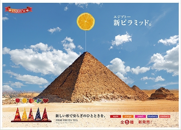 2013-08-14 12;00;03.jpg