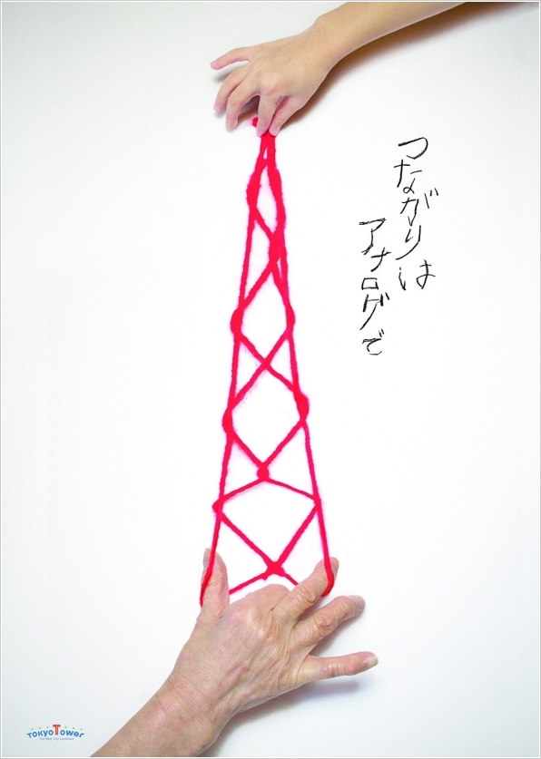 2013-08-14 12;08;26.jpg