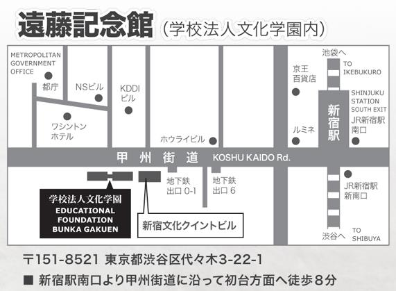 アクセス.JPG