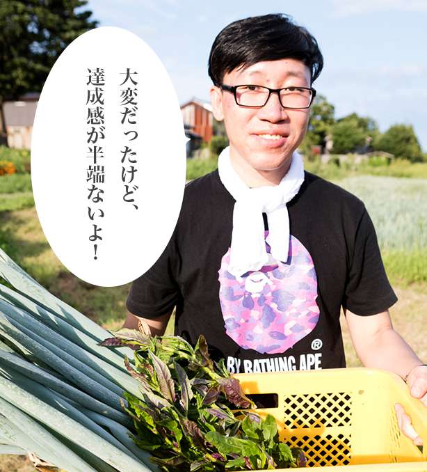 도쿄스시와쇼쿠 조리전문학교 (14).jpg