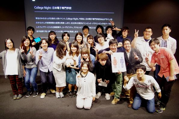 일본전자전문학교 웹디자인과  (16).jpg