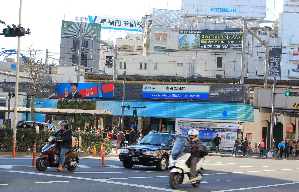 일본의학 유정침구 전문학교  (2).JPG