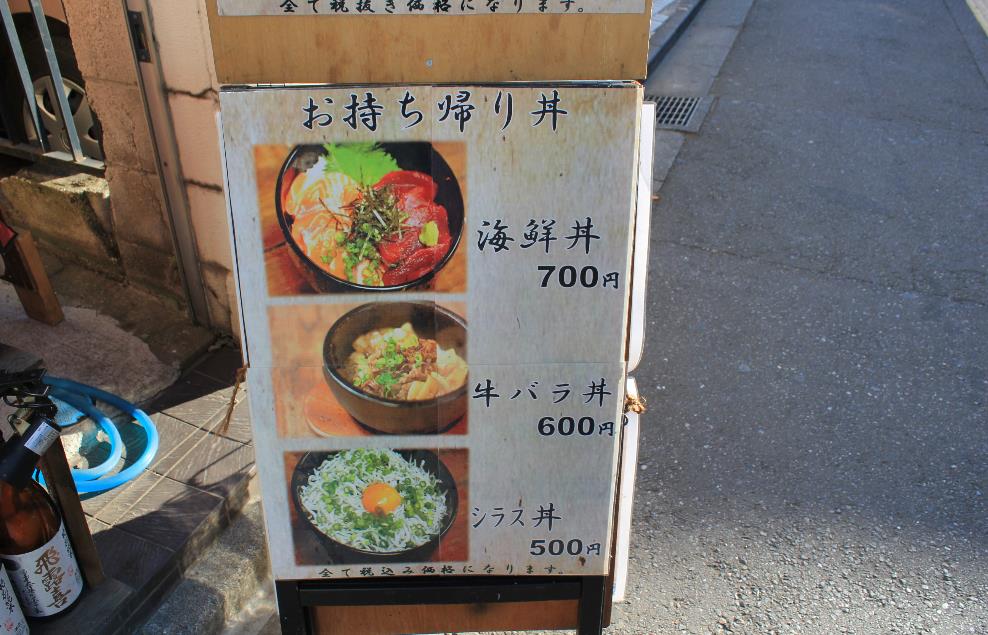 일본의학 유정침구 전문학교  (23).JPG