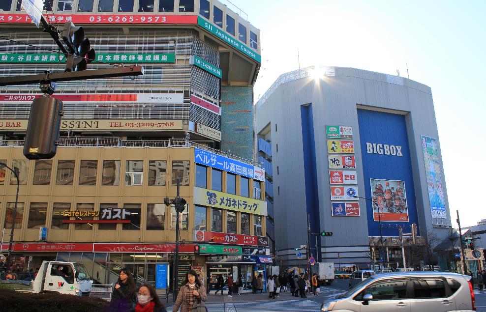 일본의학 유정침구 전문학교  (20).JPG