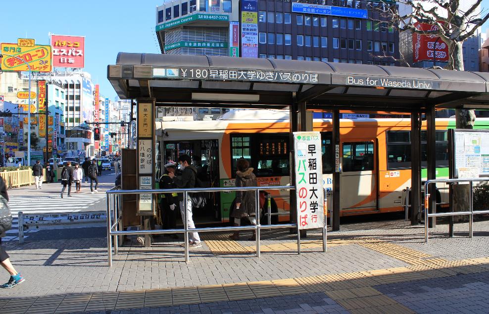 일본의학 유정침구 전문학교  (10).JPG