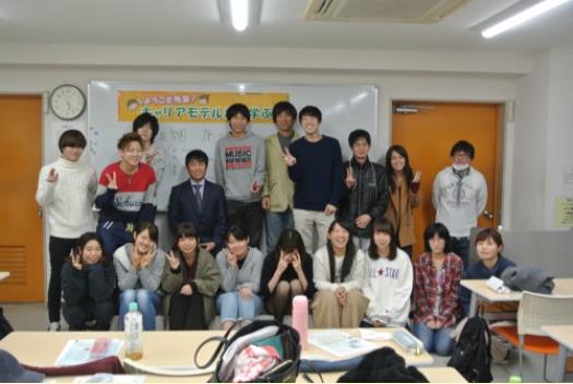 일본아동교육전문학교  (4).JPG