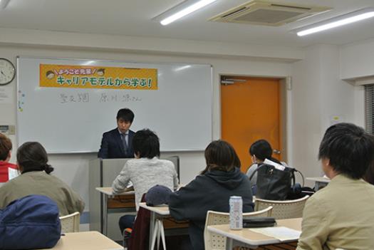 일본아동교육전문학교  (2).JPG