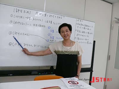 P1370982.jpg