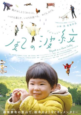 일본영화대학  (6).JPG